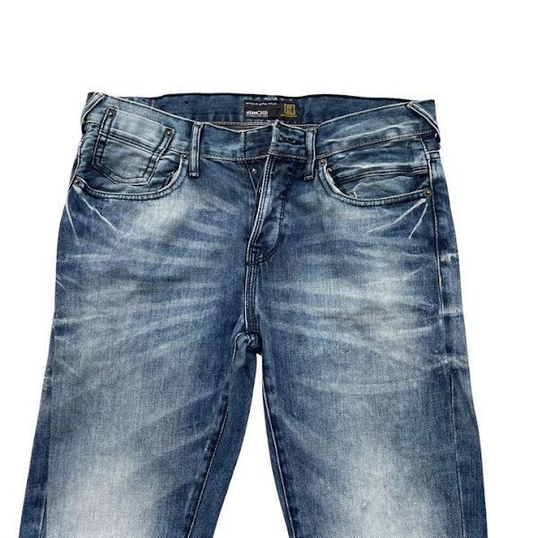 SMOG DENIM JEAN | Threadplug