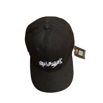 BLACK SUMMER D CHINESE FACE CAP