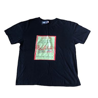 BLACK BOX SHORT SLEEVE T-SHIRT