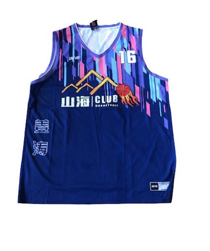 PURPLE BASKETBALL CLUB 410 JERSEY