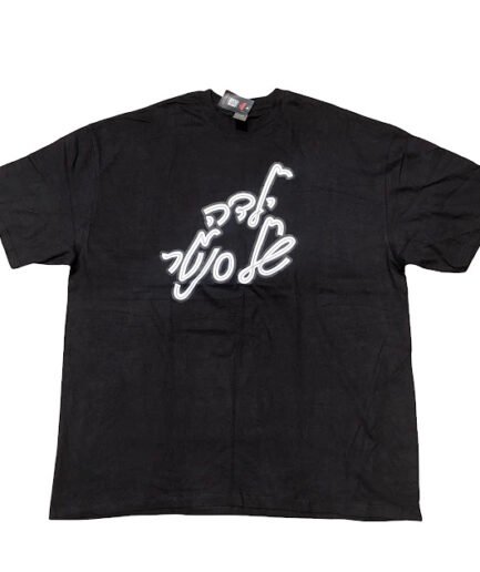 BLACK GILDAN SHORT SLEEVE T-SHIRT