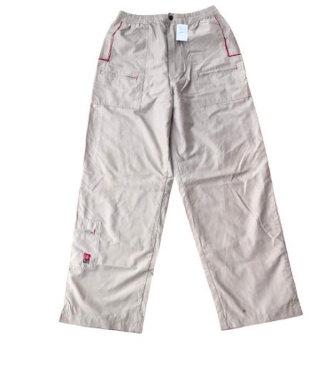 CREAM GLORIOUS TRACKPANT